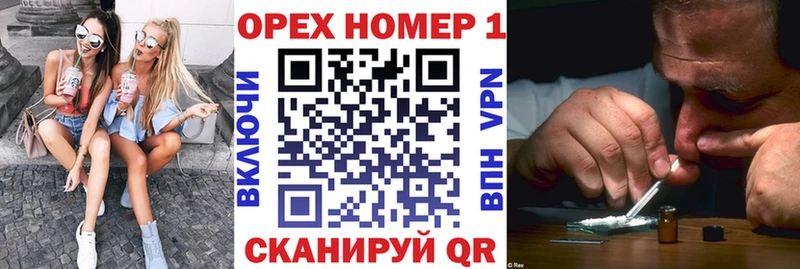 продажа наркотиков  Рыбное  Кокаин 99% 