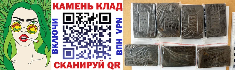 это Telegram Рыбное ГАШИШ hashish