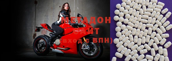 apvp Арсеньев