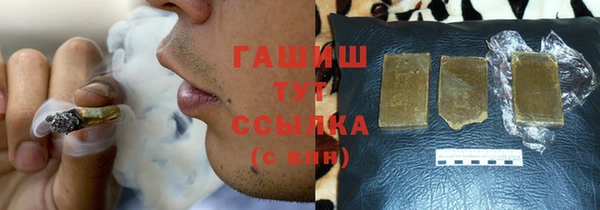 кокаин перу Армянск