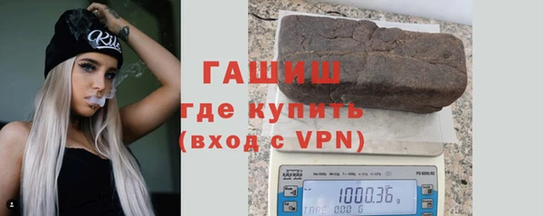 apvp Арсеньев