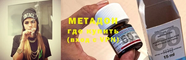 мяу мяу мука Аркадак