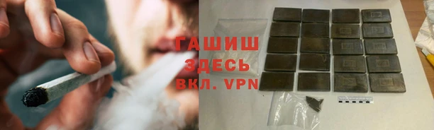 кокаин перу Армянск