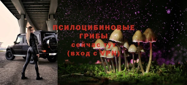 кокаин перу Армянск