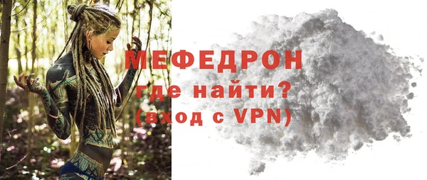 apvp Арсеньев
