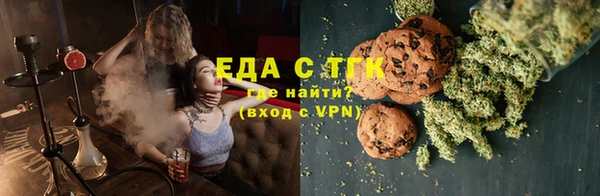apvp Арсеньев