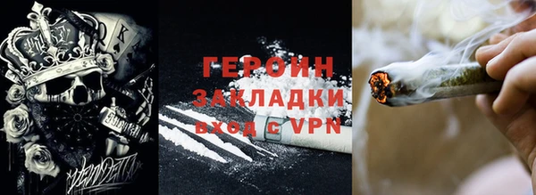 apvp Арсеньев