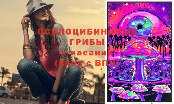 кокаин перу Армянск