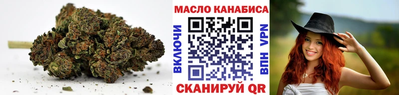 Дистиллят ТГК вейп  Рыбное 