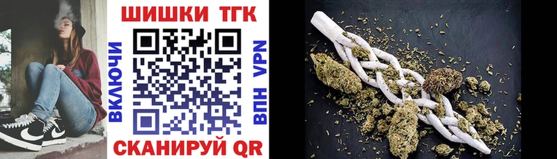 продажа наркотиков  Рыбное  kraken зеркало  МАРИХУАНА марихуана 